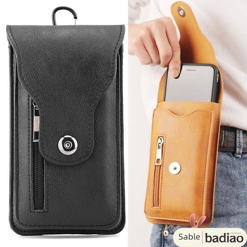 Phone Cases Heavy Duty - Men's Thin Vertical Mobile Phone Bag