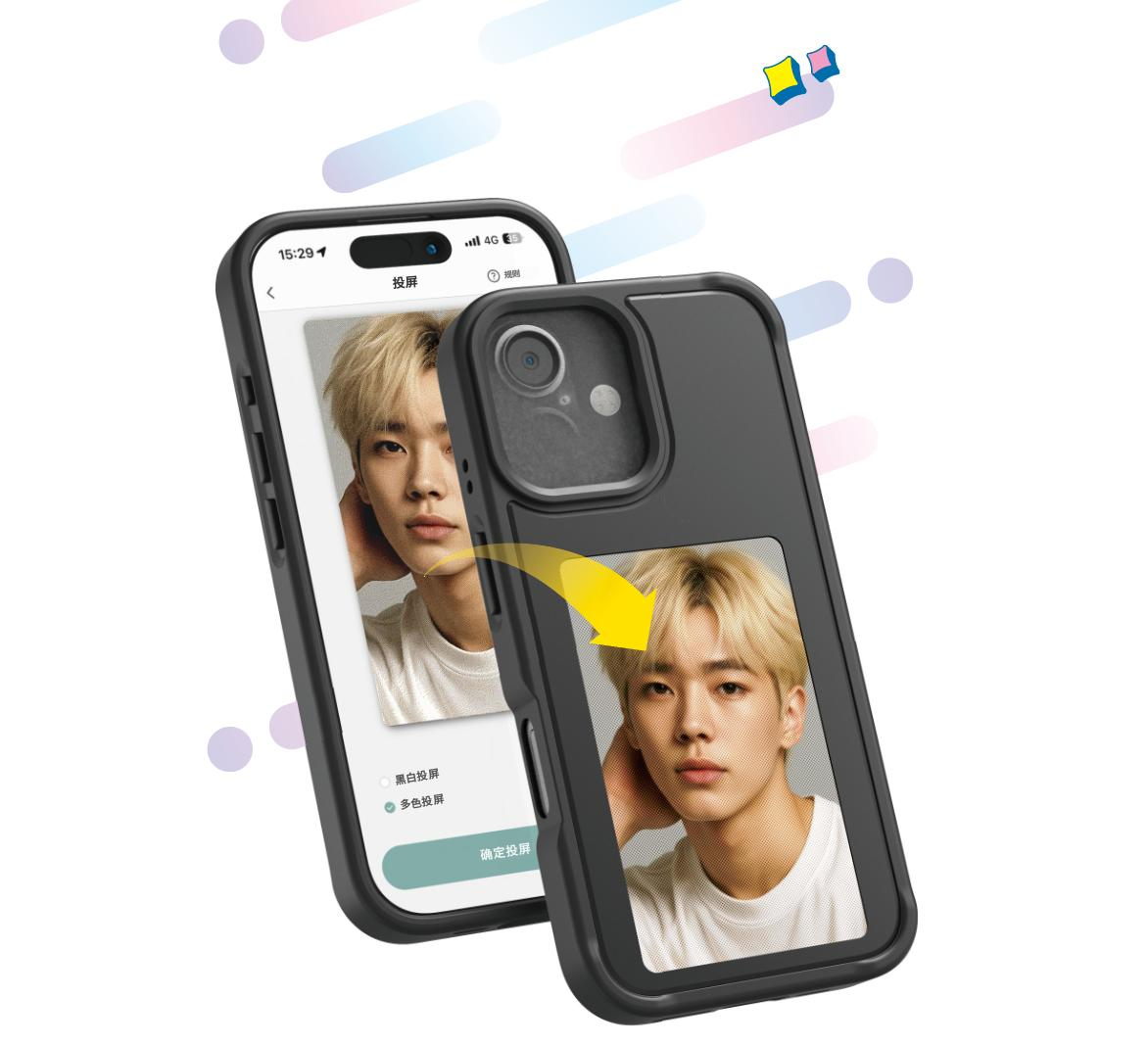 Phone Cases Diy - NFC Smart E-ink Phone Case DIY