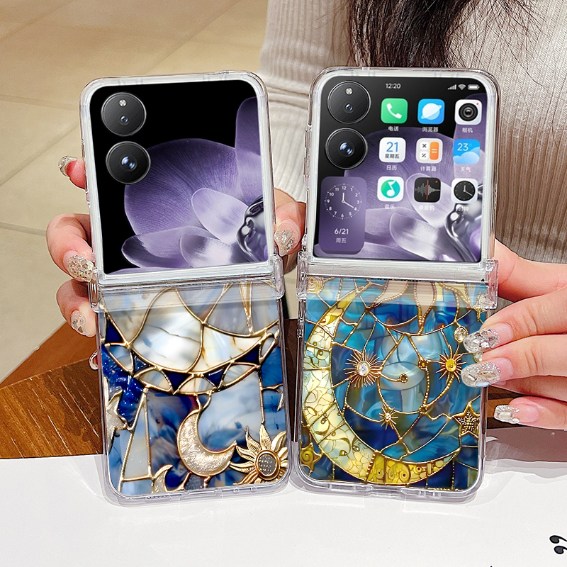 Phone Cases For Samsung - Retro Moon Star Pattern Phone Case