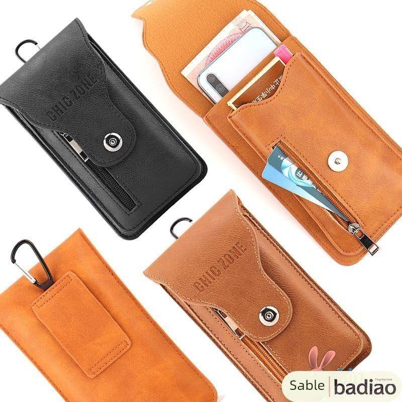 Men's Thin Vertical Mobile Pho - Phone Cases Heavy Duty ulasan dan harga