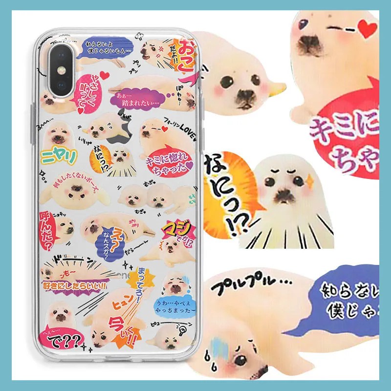Clmj Cute little Japanese seal - Phone Cases Burga ulasan dan harga
