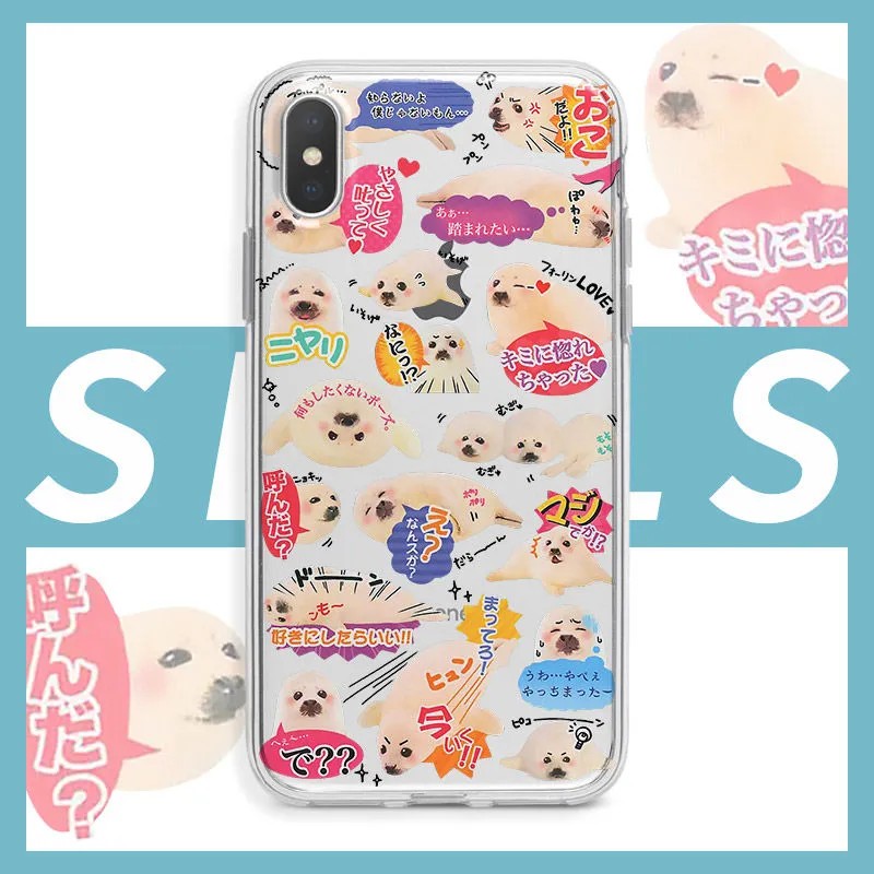 Clmj Cute little Japanese seal - Phone Cases Burga ulasan dan harga