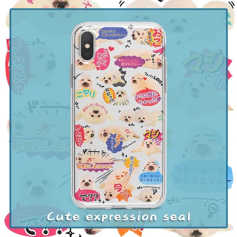 Clmj Cute little Japanese seal - Phone Cases Burga ulasan dan harga