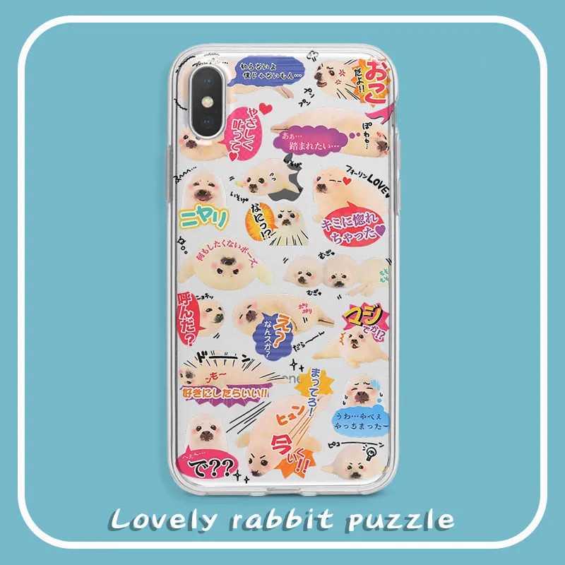 Clmj Cute little Japanese seal - Phone Cases Burga ulasan dan harga