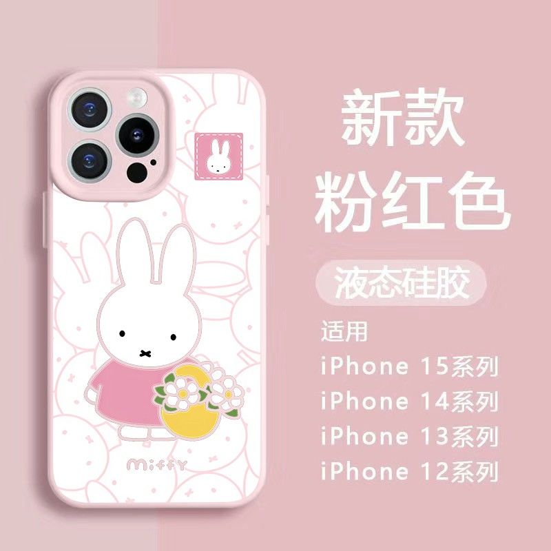 Miffy Cute Anime Cartoon Coupl - Phone Cases Cool Girl ulasan dan harga