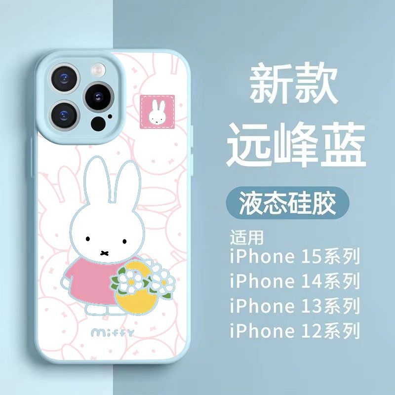 Miffy Cute Anime Cartoon Coupl - Phone Cases Cool Girl ulasan dan harga