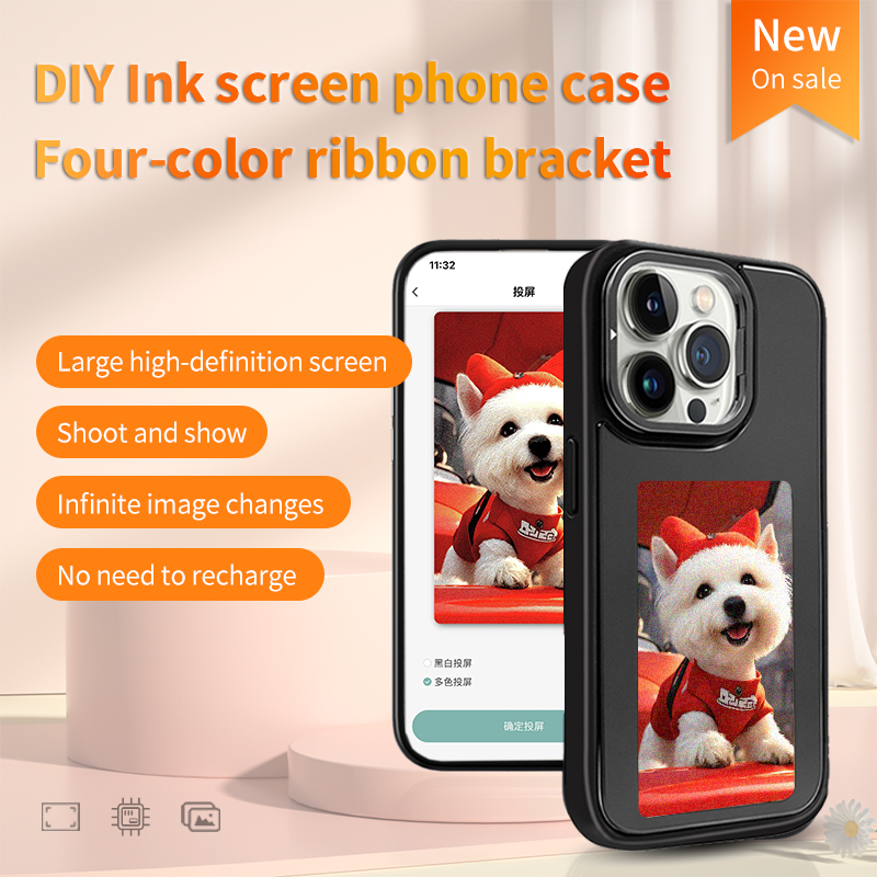 DIY E-Ink Screen Phone Case NF - Phone Cases Diy ulasan dan harga